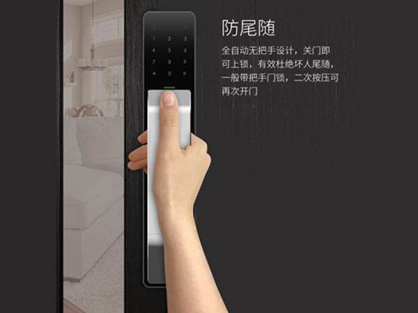 涡阳24小时上门开锁公司